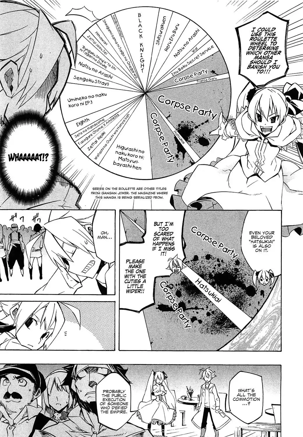 Akame ga Kill! Chapter 4 10